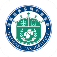 稅務(wù)云課堂官方安卓版本