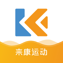 康運(yùn)動APP官方版