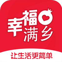幸福滿鄉(xiāng)最新版APP