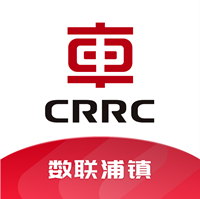 數(shù)聯(lián)浦鎮(zhèn)安卓版本