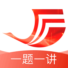 紅雁助學(xué)APP下載