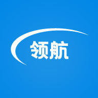 領(lǐng)航進銷存APP最新版