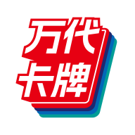 萬代卡牌APP更新版