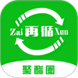 聚酯圈官方APP