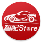 智配Store新版本