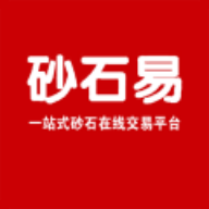 砂石易官方版app