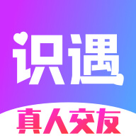 識(shí)遇App手機(jī)版版