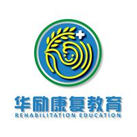 華勵(lì)康復(fù)教育APP新版本