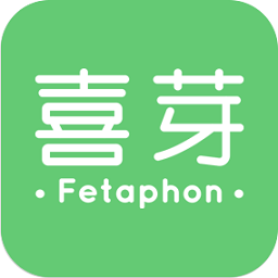 喜芽胎心監(jiān)護APP安卓版