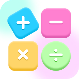 趣味計算器APP安卓版