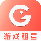 CC游戲租號App新版