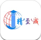 精準(zhǔn)點(diǎn)課APP安卓版本