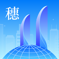 穗康助手客戶端