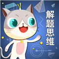 蔥喵兒奧數(shù)APP新版