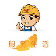 滴幫工匠端App新版本