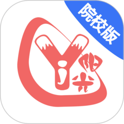 奕杰陽光院校版APP