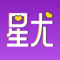 星尤交友新版