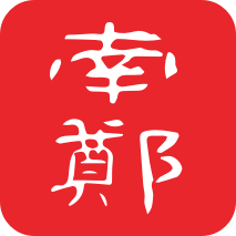 愛南鄭APP新版