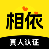 相依社交平臺app