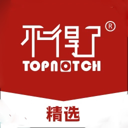 不得了精選App新版本