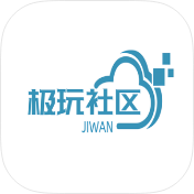 極玩社區(qū)簡版