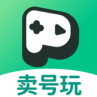 游戲賬號(hào)交易平臺(tái)