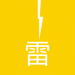 雷陽(yáng)速官方應(yīng)用程序
