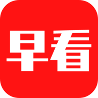 今日早看APP安卓版下載