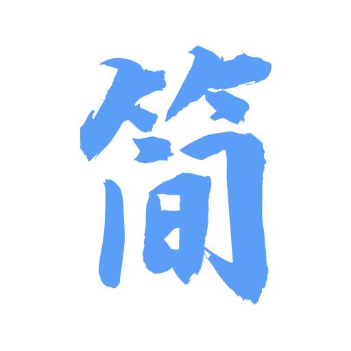 極簡(jiǎn)小說官方版
