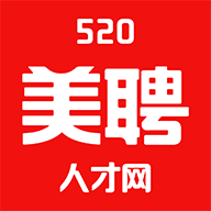 520美聘APP最新版本