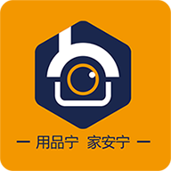 品寧之家最新版本APP