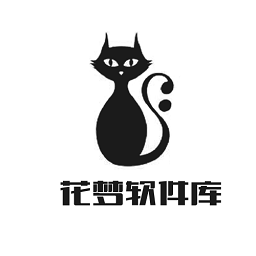 花夢(mèng)軟件庫(kù)最新版本