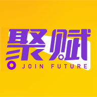 聚賦APP官方版下載