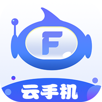 飛天云手機(jī)APP新版