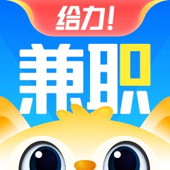 強(qiáng)力兼職APP手機(jī)版