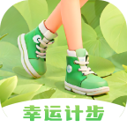 幸運(yùn)計(jì)步APP安卓版