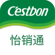 怡銷通新版本