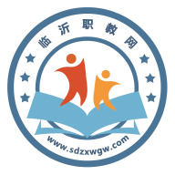 臨沂職業(yè)教育網(wǎng)客戶端