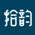 拾韻官方版app