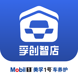 孚創(chuàng)智店官方版app