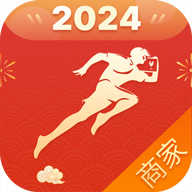 跑腿快車商家版官方APP