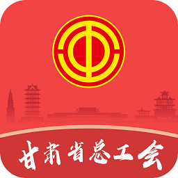 隴工惠官方版APP