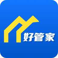 店鋪管家官方版