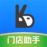 口袋驢助手正式版