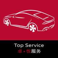 奧智行APP最新版本