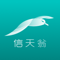 海信信天翁安卓版發(fā)布