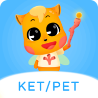 劍橋KETPET英語App新版本
