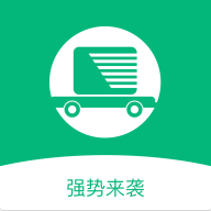 運(yùn)運(yùn)通App新版本