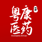 云南粵康醫(yī)藥最新版APP
