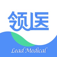 領(lǐng)醫(yī)未來(lái)APP新版本